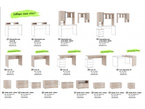 Детская комната Лайк К118 в Верхнеуральске - verhneuralsk.mebel74.com | фото 6