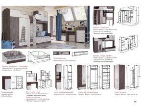 Детская Омега 18 в Верхнеуральске - verhneuralsk.mebel74.com | фото 2