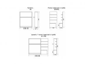 Диван-кровать трансформер Смарт 1 Ш+КД 1400+П в Верхнеуральске - verhneuralsk.mebel74.com | фото 11