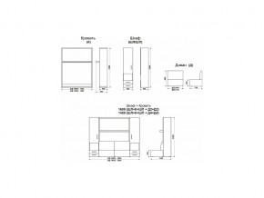 Диван-кровать трансформер Смарт 1 Ш+КД 1600+Ш в Верхнеуральске - verhneuralsk.mebel74.com | фото 10