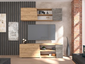 Гостиная Аллегро-10 в Верхнеуральске - verhneuralsk.mebel74.com | фото