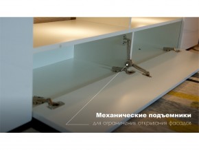 Гостиная Лия в Верхнеуральске - verhneuralsk.mebel74.com | фото 3