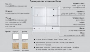 Гостиная модульная Хельга белая в Верхнеуральске - verhneuralsk.mebel74.com | фото 6