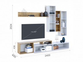 Гостиная Невио-2 в Верхнеуральске - verhneuralsk.mebel74.com | фото 3