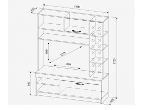 Гостиная Софи №1 в Верхнеуральске - verhneuralsk.mebel74.com | фото 2