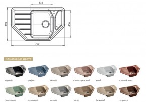 Каменная мойка GranFest Corner GF-C800E в Верхнеуральске - verhneuralsk.mebel74.com | фото 2