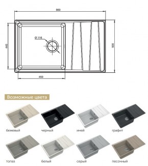 Каменная мойка GranFest Level GF-LV-860L в Верхнеуральске - verhneuralsk.mebel74.com | фото 2