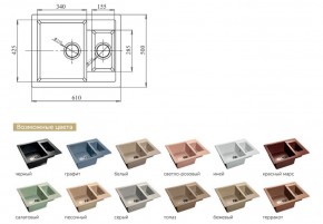 Каменная мойка GranFest Quadro GF-Q610K в Верхнеуральске - verhneuralsk.mebel74.com | фото 2