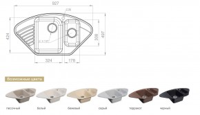 Каменная мойка GranFest Quarz GF-Z14 в Верхнеуральске - verhneuralsk.mebel74.com | фото 2