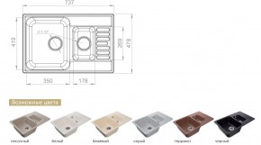 Каменная мойка GranFest Quarz GF-Z21K в Верхнеуральске - verhneuralsk.mebel74.com | фото 2