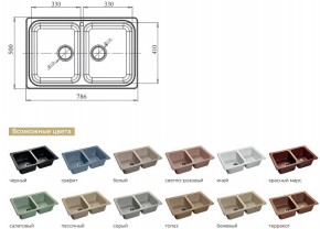 Каменная мойка GranFest Standart GF-S780K в Верхнеуральске - verhneuralsk.mebel74.com | фото 2