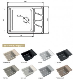 Каменная мойка GranFest Vertex GF-V680L в Верхнеуральске - verhneuralsk.mebel74.com | фото 2