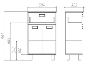 Комод 50 Куб Cube с 1 ящиком в Верхнеуральске - verhneuralsk.mebel74.com | фото 3