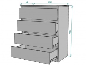 Комод Мальта K112 в Верхнеуральске - verhneuralsk.mebel74.com | фото 3