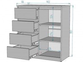 Комод Мальта K114 в Верхнеуральске - verhneuralsk.mebel74.com | фото 3