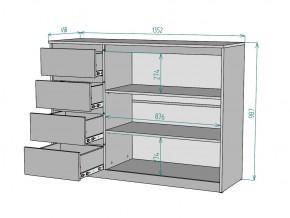 Комод Мальта K116 в Верхнеуральске - verhneuralsk.mebel74.com | фото 3