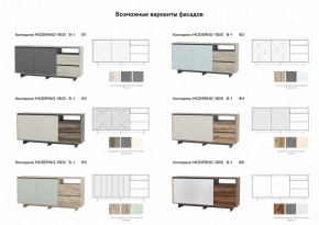 Комодино Moderno-1800 В-1 Ф1 в Верхнеуральске - verhneuralsk.mebel74.com | фото 3