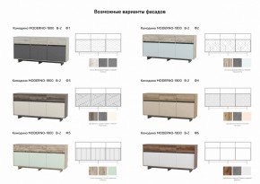 Комодино Moderno-1800 В-2 Ф1 в Верхнеуральске - verhneuralsk.mebel74.com | фото 3