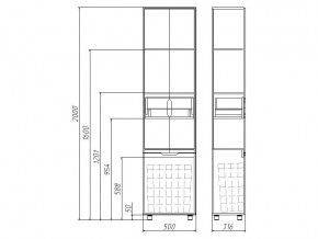 Комплект мебели для ванной 3D 100 в Верхнеуральске - verhneuralsk.mebel74.com | фото 3