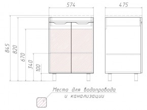 Комплект мебели для ванной 3D 60 в Верхнеуральске - verhneuralsk.mebel74.com | фото 4