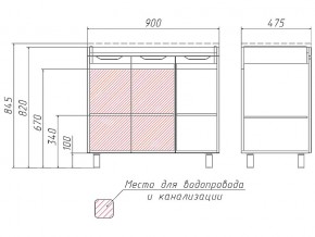 Комплект мебели для ванной 3D 90 в Верхнеуральске - verhneuralsk.mebel74.com | фото 4