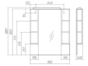 Комплект мебели для ванной 3D 90 в Верхнеуральске - verhneuralsk.mebel74.com | фото 5