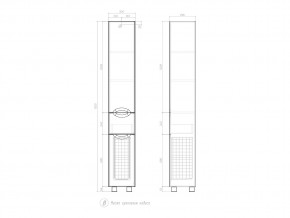 Комплект мебели в ванную Callao 400 в Верхнеуральске - verhneuralsk.mebel74.com | фото 7