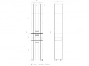 Комплект мебели в ванную Diana 2-700 напольный в Верхнеуральске - verhneuralsk.mebel74.com | фото 3