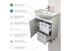 Комплект мебели в ванную Diana 2-700 напольный в Верхнеуральске - verhneuralsk.mebel74.com | фото 6