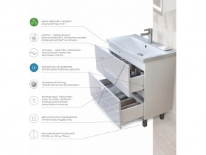 Комплект мебели в ванную Geometry 800 белый с пеналом в Верхнеуральске - verhneuralsk.mebel74.com | фото 2