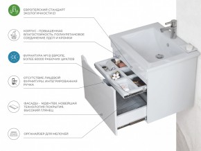 Комплект мебели в ванную Grani 600 белый подвесной в Верхнеуральске - verhneuralsk.mebel74.com | фото 4