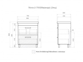 Комплект мебели в ванную Nova 700 2 ящика в Верхнеуральске - verhneuralsk.mebel74.com | фото 5