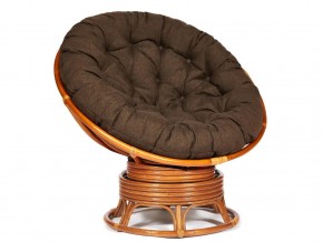 Кресло-качалка Papasan w 23/01 B с подушкой Cognac, ткань Коричневый в Верхнеуральске - verhneuralsk.mebel74.com | фото