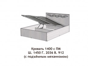 Кровать с подъёмный механизмом Диана 1400 в Верхнеуральске - verhneuralsk.mebel74.com | фото 3