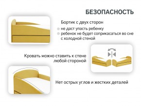 Кровать с ящиком Letmo горчичный (велюр) в Верхнеуральске - verhneuralsk.mebel74.com | фото 4