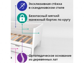 Кровать-тахта мягкая Svogen графит-белый в Верхнеуральске - verhneuralsk.mebel74.com | фото 2