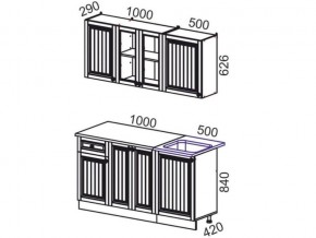 Кухня Хозяюшка 1500 деним в Верхнеуральске - verhneuralsk.mebel74.com | фото 2