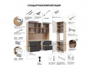 Кухня Лорен Белый глянец в Верхнеуральске - verhneuralsk.mebel74.com | фото 2