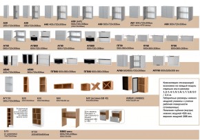 Кухня Лира ваниль/латте в Верхнеуральске - verhneuralsk.mebel74.com | фото 2