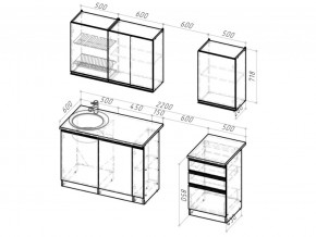 Кухонный гарнитур Амели стандарт 1600 мм в Верхнеуральске - verhneuralsk.mebel74.com | фото 6