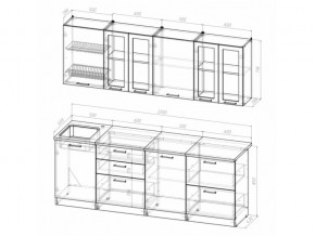 Кухонный гарнитур Лоретта компакт 2200 мм в Верхнеуральске - verhneuralsk.mebel74.com | фото 6