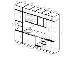 Кухонный гарнитур Паола люкс 3000 мм в Верхнеуральске - verhneuralsk.mebel74.com | фото 6