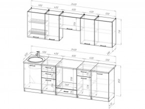 Кухонный гарнитур Терция базис 2400 мм в Верхнеуральске - verhneuralsk.mebel74.com | фото 3