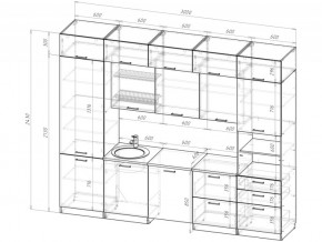 Кухонный гарнитур Терция экстра 5 3000 мм в Верхнеуральске - verhneuralsk.mebel74.com | фото 6