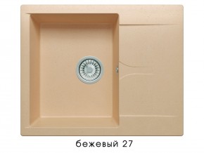 Мойка гранитная Gals-620 Бежевый 27 в Верхнеуральске - verhneuralsk.mebel74.com | фото