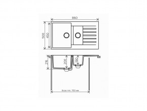 Мойка кварцевая Tolero R-118 Темно-бежевый 823 в Верхнеуральске - verhneuralsk.mebel74.com | фото 2