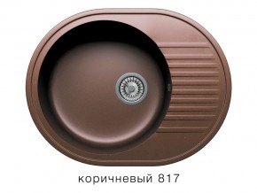 Мойка кварцевая Tolero R-122 Коричневый 817 в Верхнеуральске - verhneuralsk.mebel74.com | фото