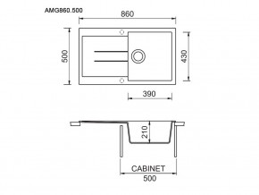 Мойка Longran Amanda AMG 860.500 в Верхнеуральске - verhneuralsk.mebel74.com | фото 2