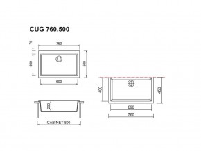 Мойка Longran Cube CUG 760.500 в Верхнеуральске - verhneuralsk.mebel74.com | фото 2