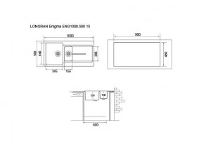 Мойка Longran Enigma ENG1000.500 15 в Верхнеуральске - verhneuralsk.mebel74.com | фото 2